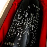 画像 154