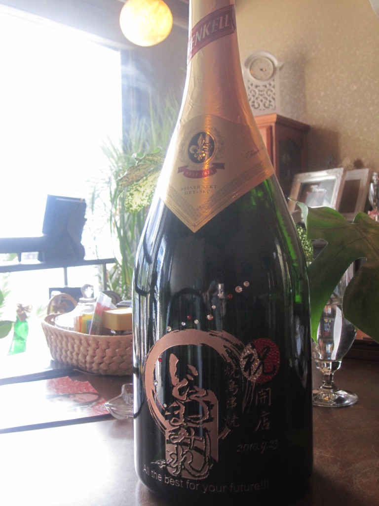 2010.9.28 189