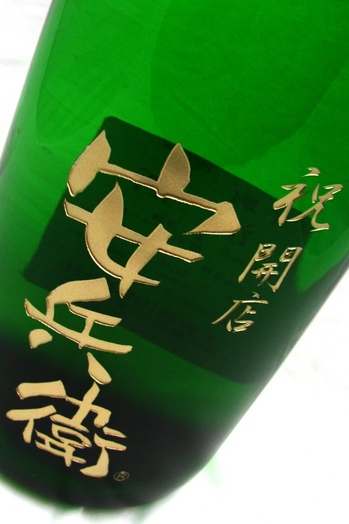 画像 202